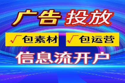 百度网络推广案例解析：看这家企业如何实现业绩翻番
